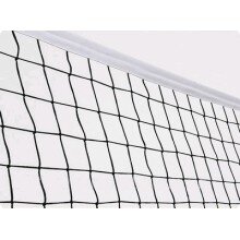 Сетка волейбольная любительская D=2,6 м